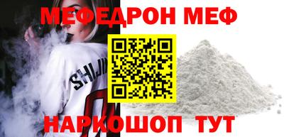 spice Конаково
