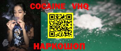 бутират Комсомольск-на-Амуре