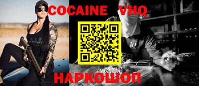 spice Конаково