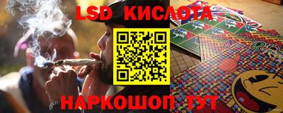 spice Конаково