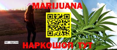 меф Коммунар