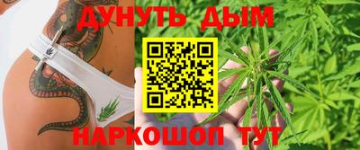 меф Коммунар