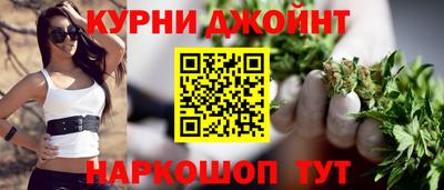 меф Коммунар