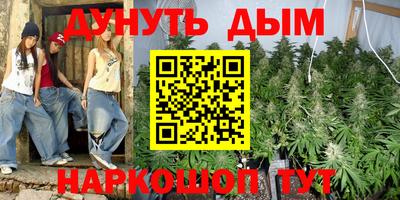меф Коммунар
