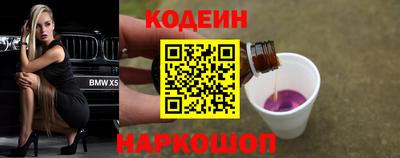 spice Конаково