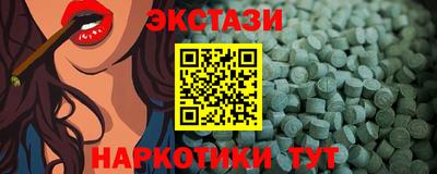 spice Конаково