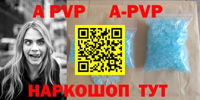 spice Конаково