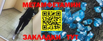 spice Конаково