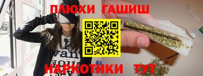 меф Коммунар