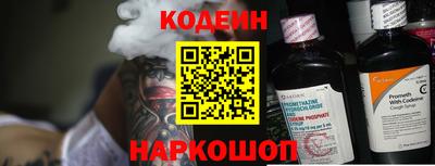 spice Конаково