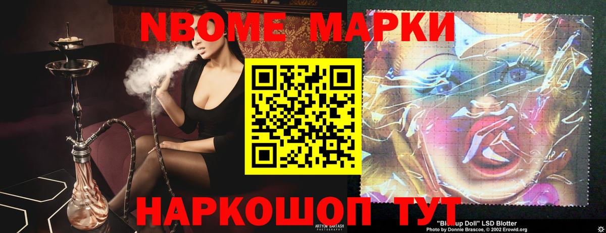 Лсд 25 экстази кислота  Лсд 25 экстази кислота  Семилуки  Вход с VPN 