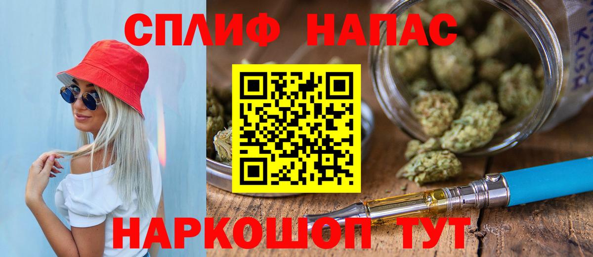 Бошки марихуана гибрид Семилуки